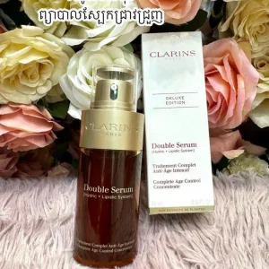 Double Serum Facial Serum