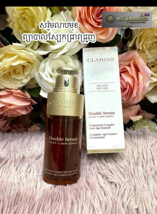 Double Serum Facial Serum